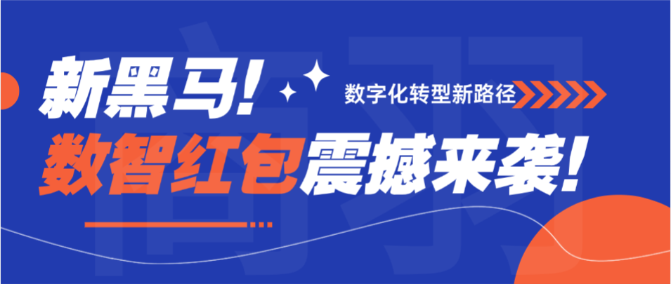 QQ20260119-114353.png