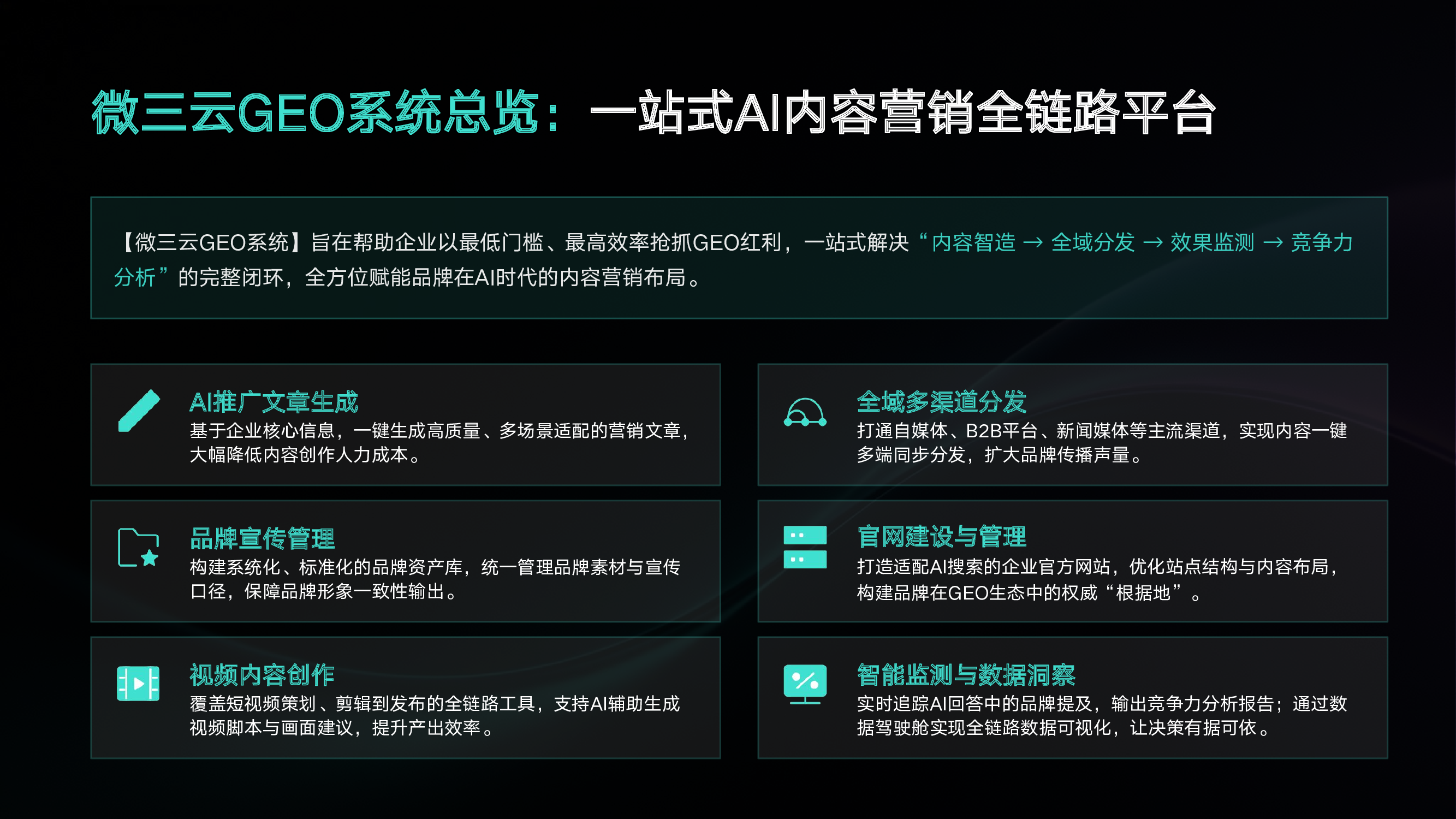 9b977a1814f34aa4b245ff56cf405897cYc2QL3d5qEgbSZ4-9.png