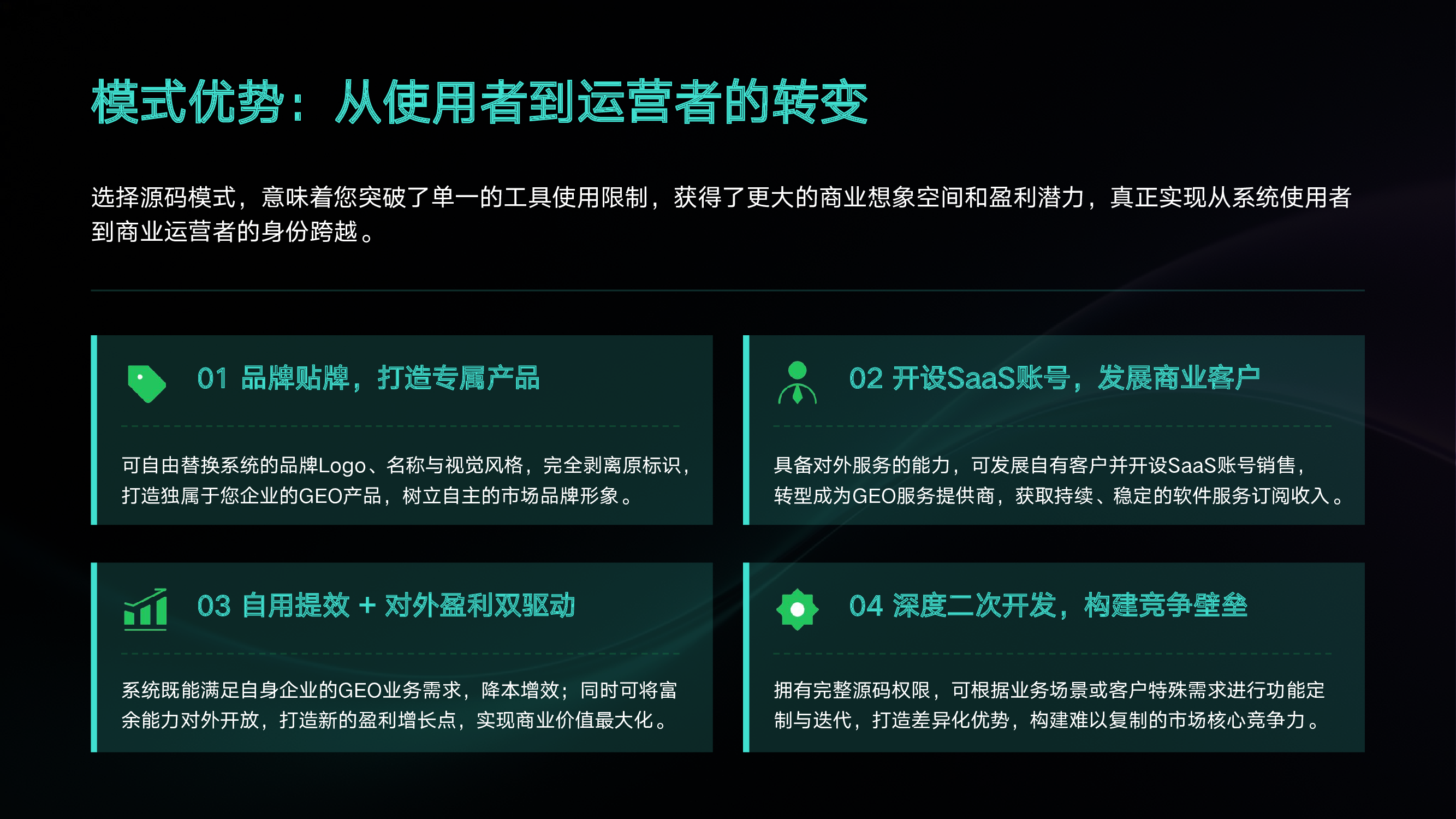 9b977a1814f34aa4b245ff56cf405897cYc2QL3d5qEgbSZ4-29.png