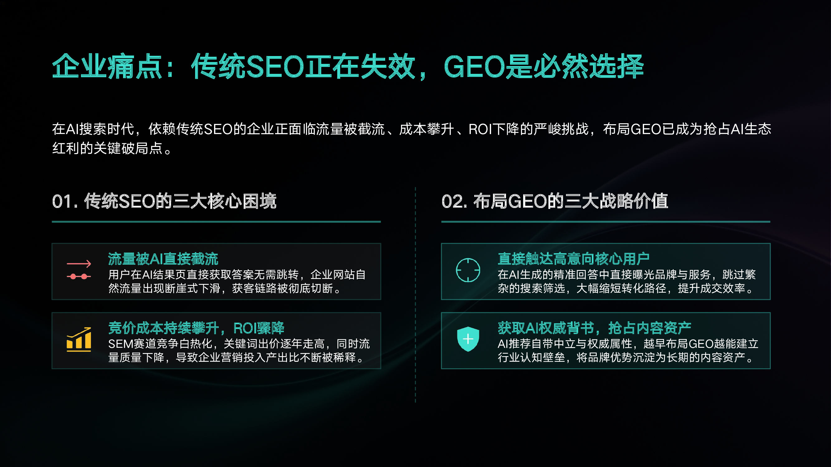9b977a1814f34aa4b245ff56cf405897cYc2QL3d5qEgbSZ4-6.png