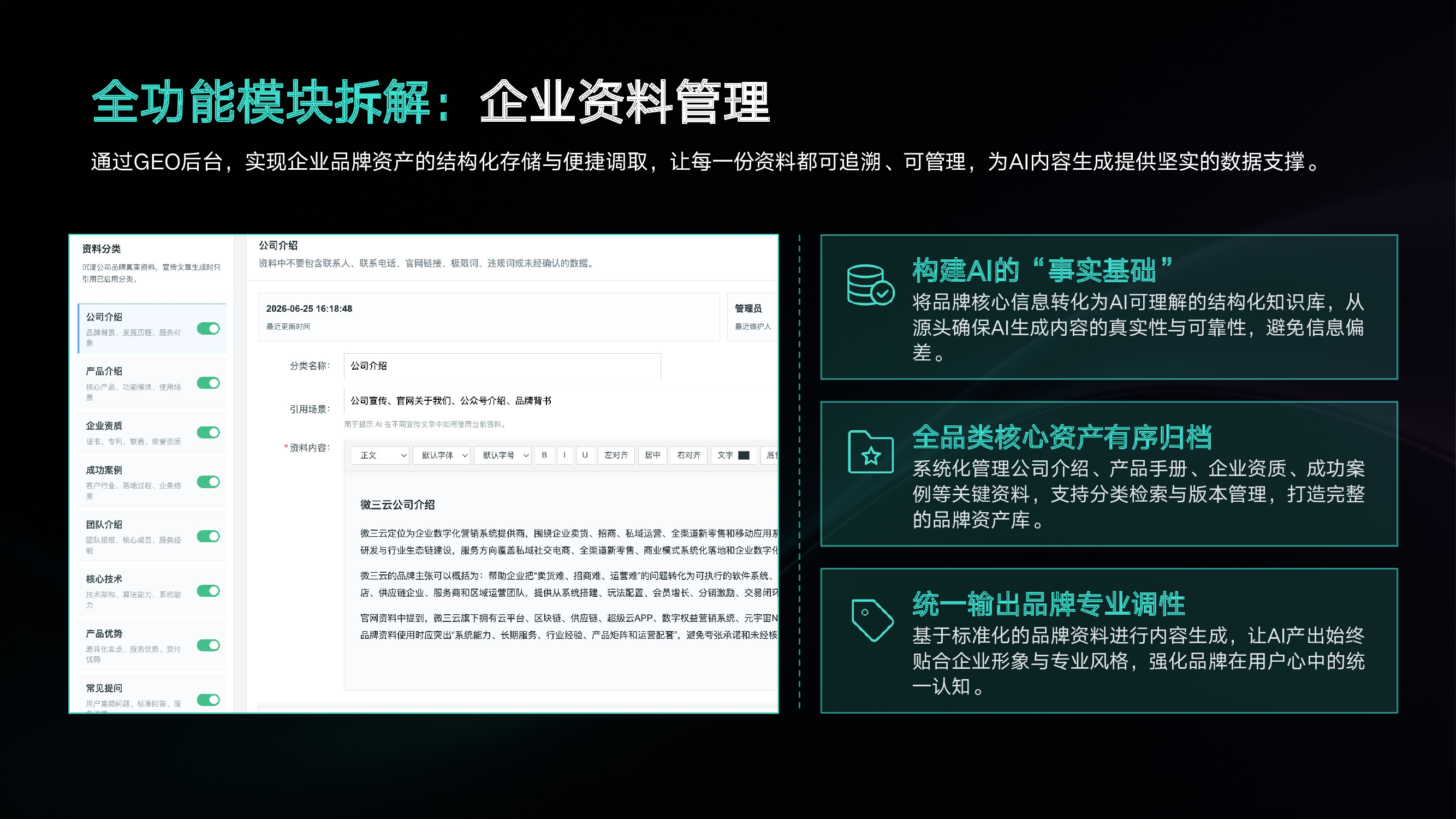 9b977a1814f34aa4b245ff56cf405897cYc2QL3d5qEgbSZ4-23.png