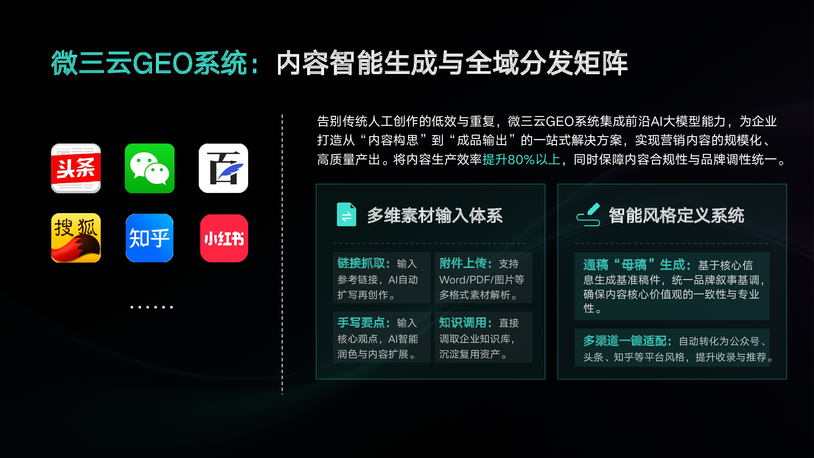 9b977a1814f34aa4b245ff56cf405897cYc2QL3d5qEgbSZ4-10.png