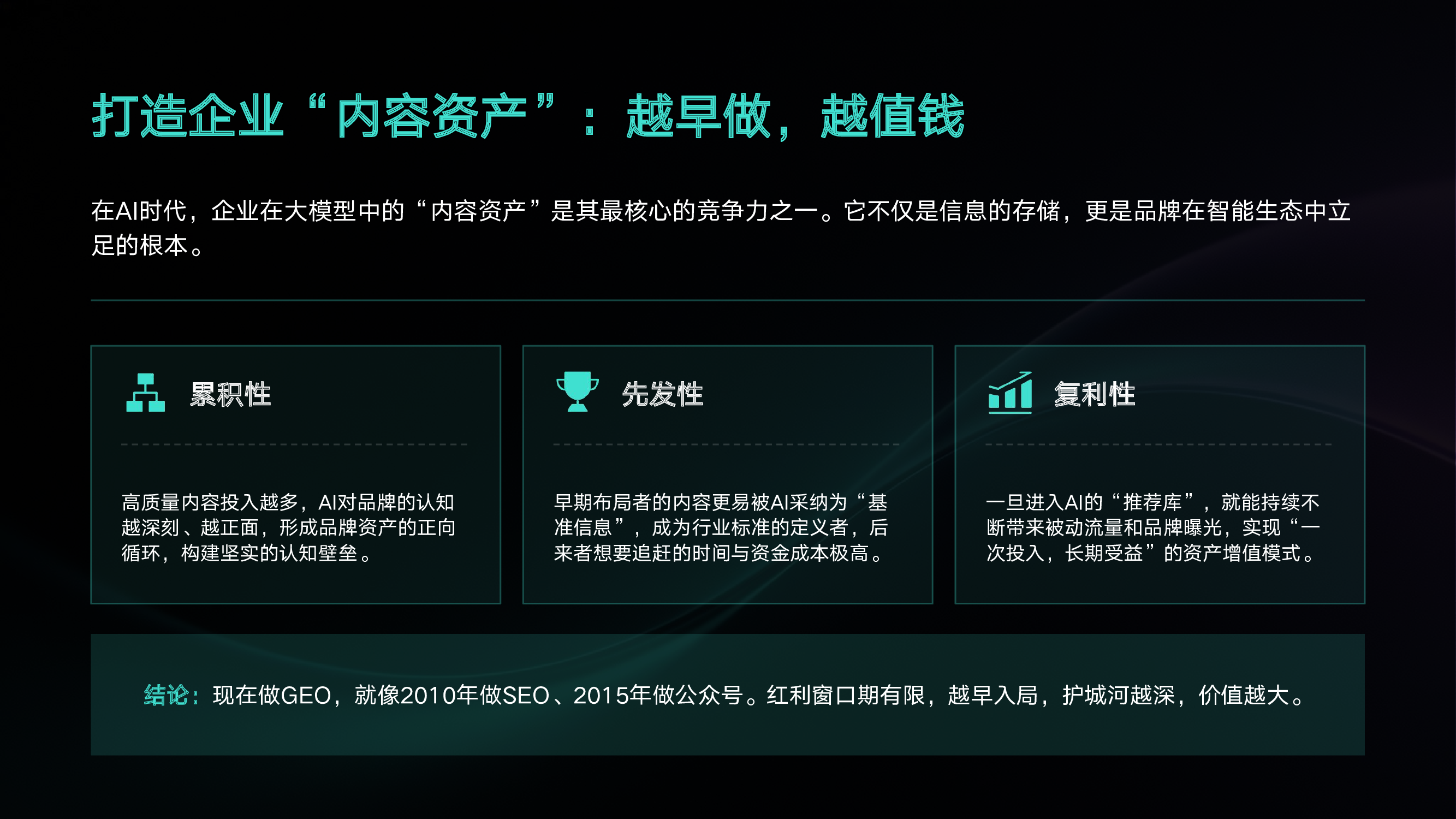 9b977a1814f34aa4b245ff56cf405897cYc2QL3d5qEgbSZ4-7.png