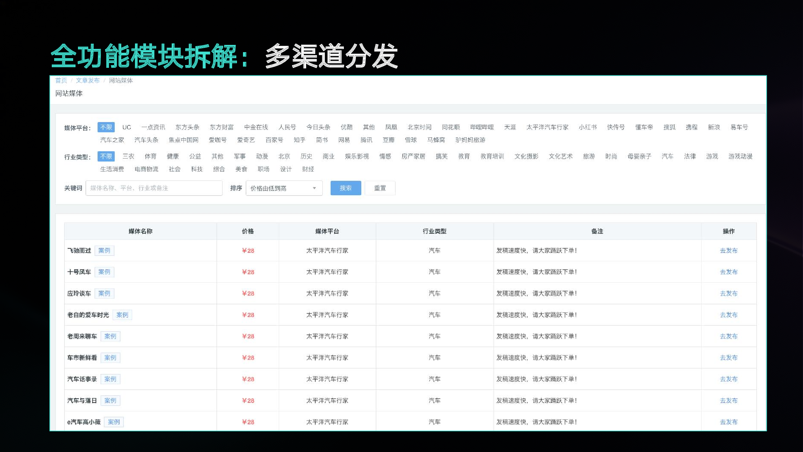 9b977a1814f34aa4b245ff56cf405897cYc2QL3d5qEgbSZ4-22.png