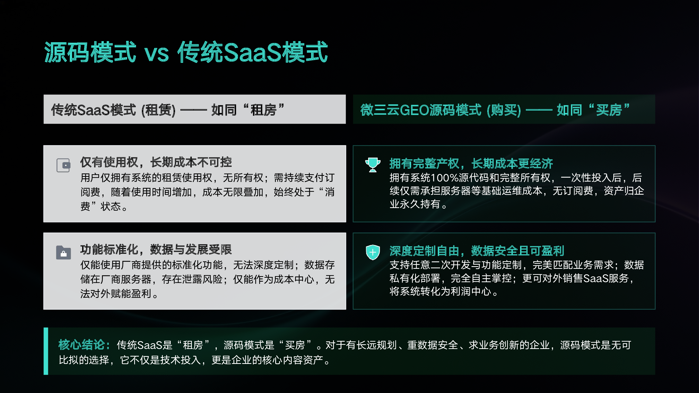 9b977a1814f34aa4b245ff56cf405897cYc2QL3d5qEgbSZ4-30.png