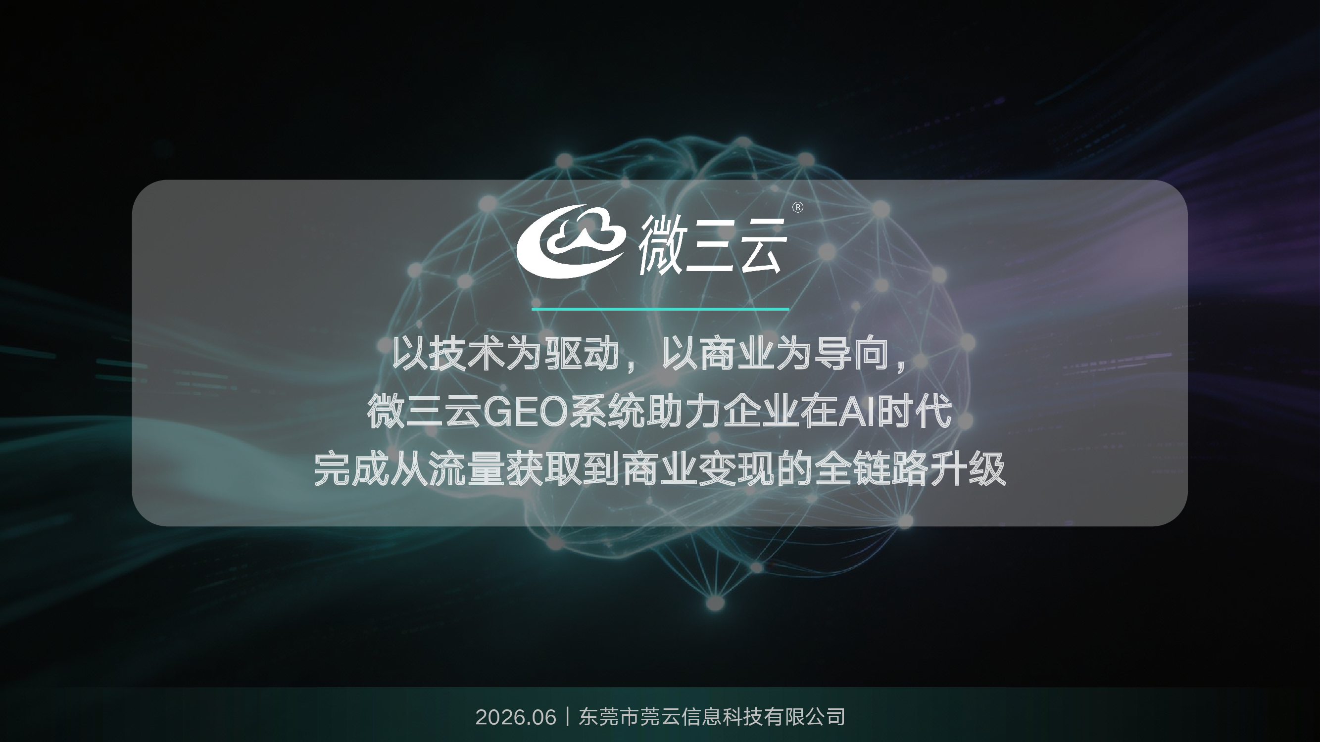 9b977a1814f34aa4b245ff56cf405897cYc2QL3d5qEgbSZ4-32.png