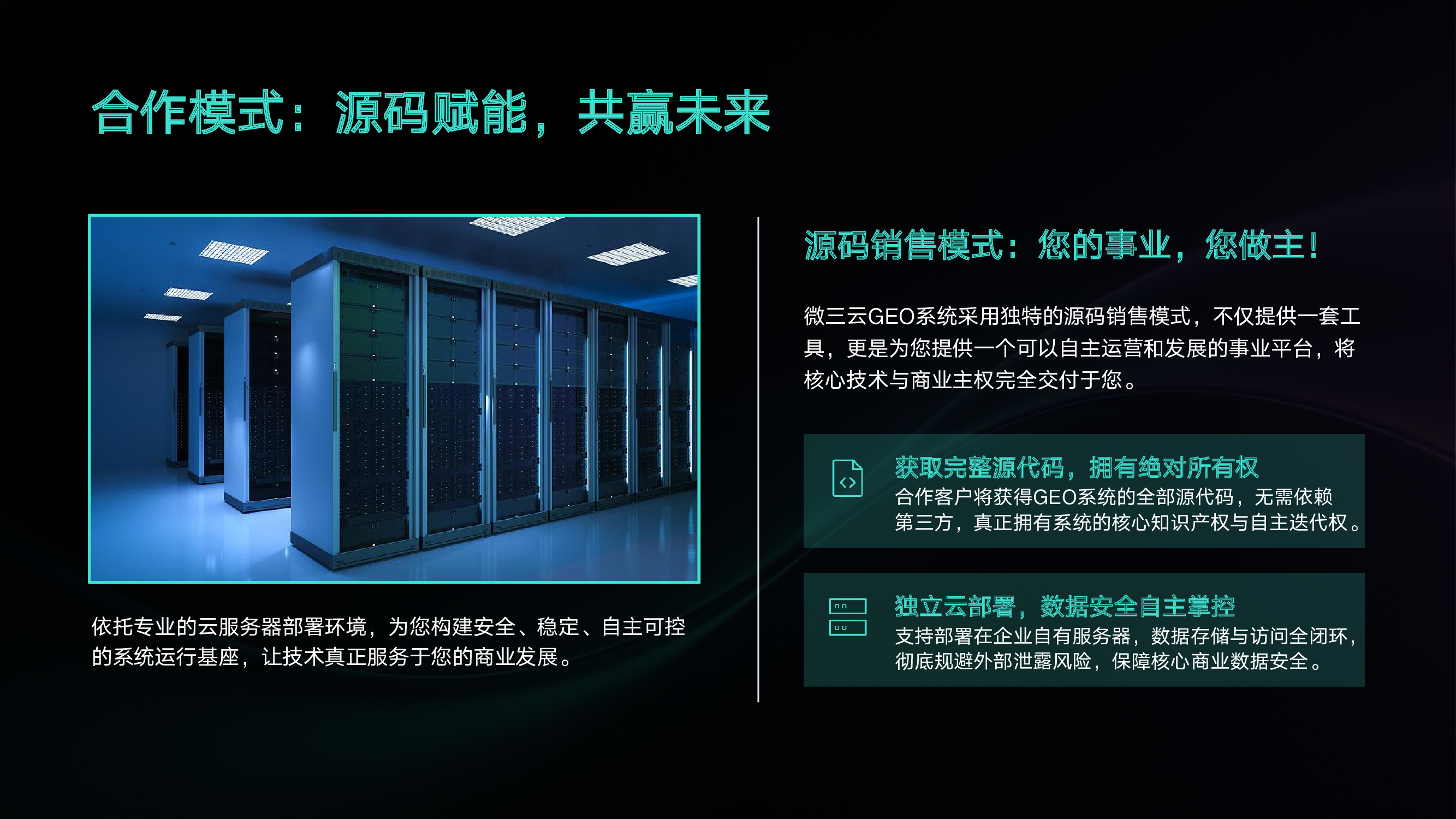 9b977a1814f34aa4b245ff56cf405897cYc2QL3d5qEgbSZ4-28.png