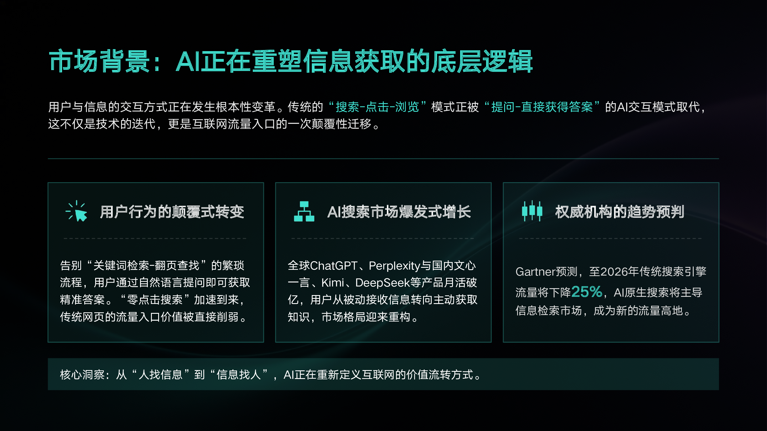 9b977a1814f34aa4b245ff56cf405897cYc2QL3d5qEgbSZ4-3.png
