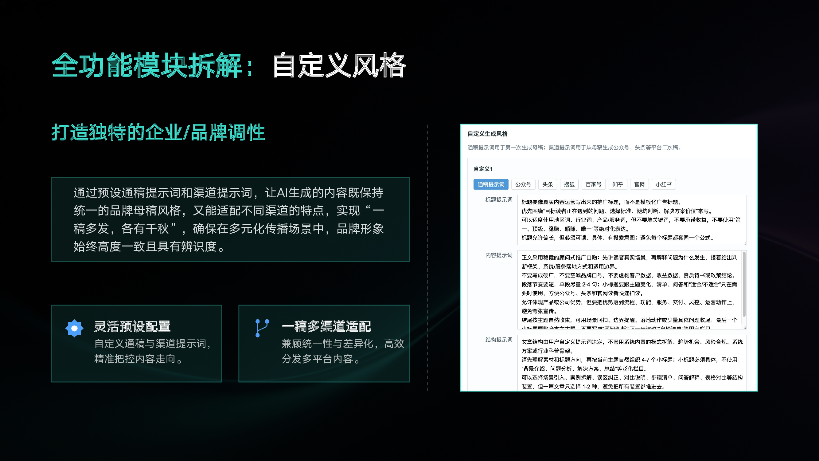 9b977a1814f34aa4b245ff56cf405897cYc2QL3d5qEgbSZ4-19.png