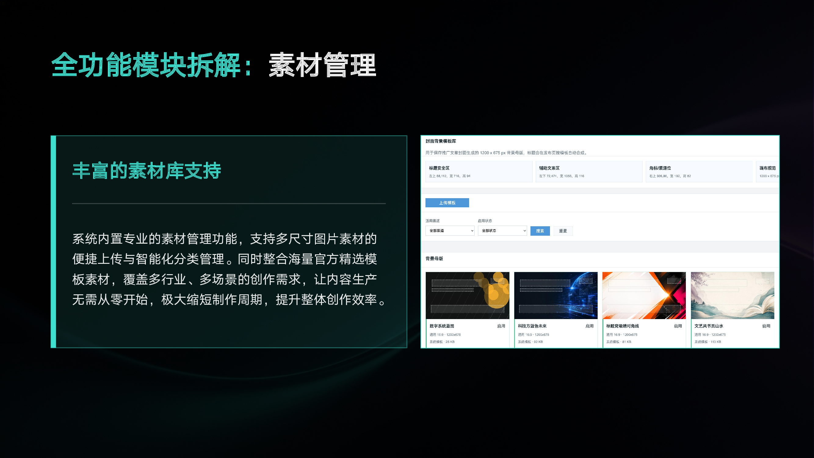 9b977a1814f34aa4b245ff56cf405897cYc2QL3d5qEgbSZ4-18.png
