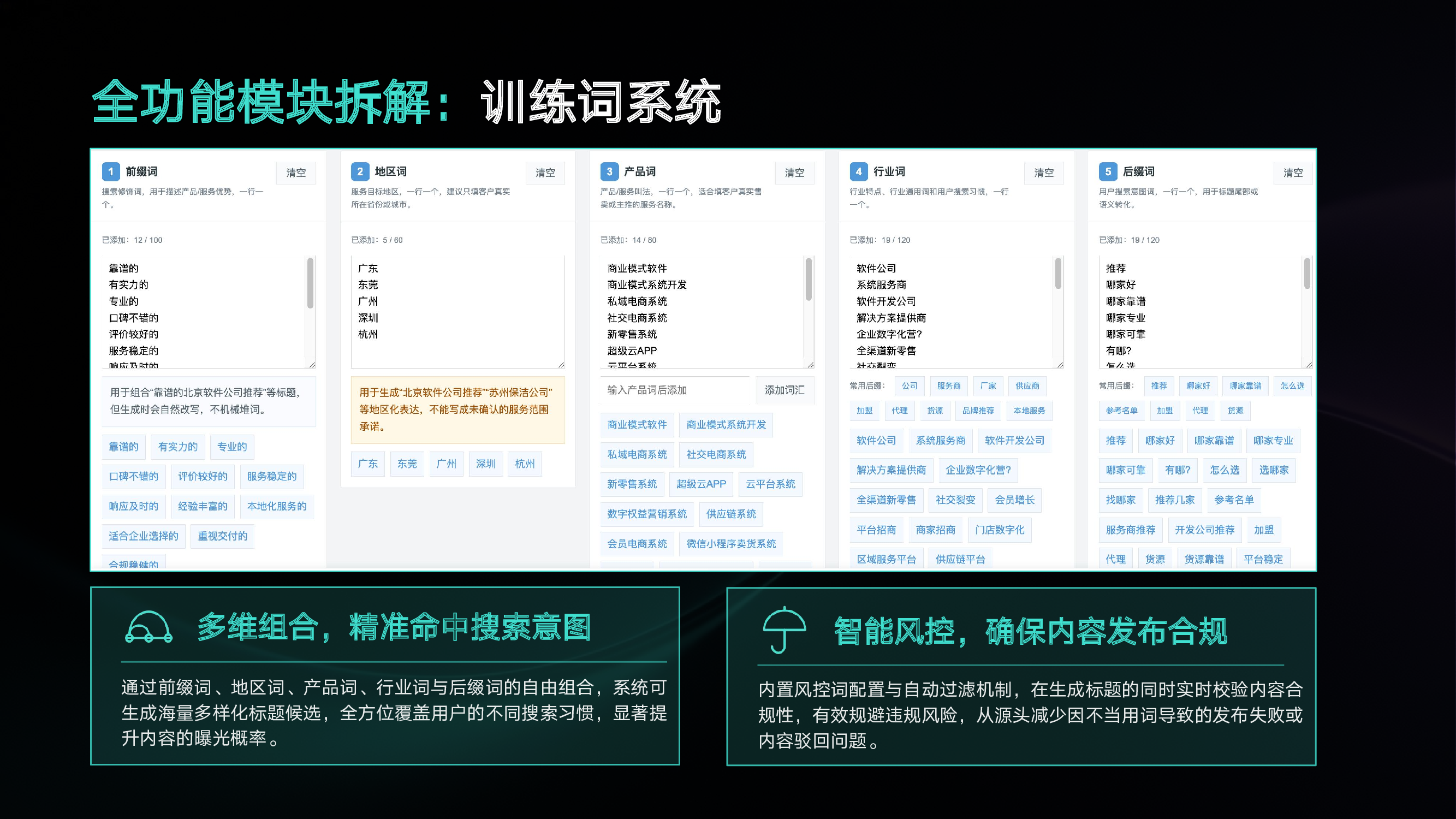 9b977a1814f34aa4b245ff56cf405897cYc2QL3d5qEgbSZ4-24.png