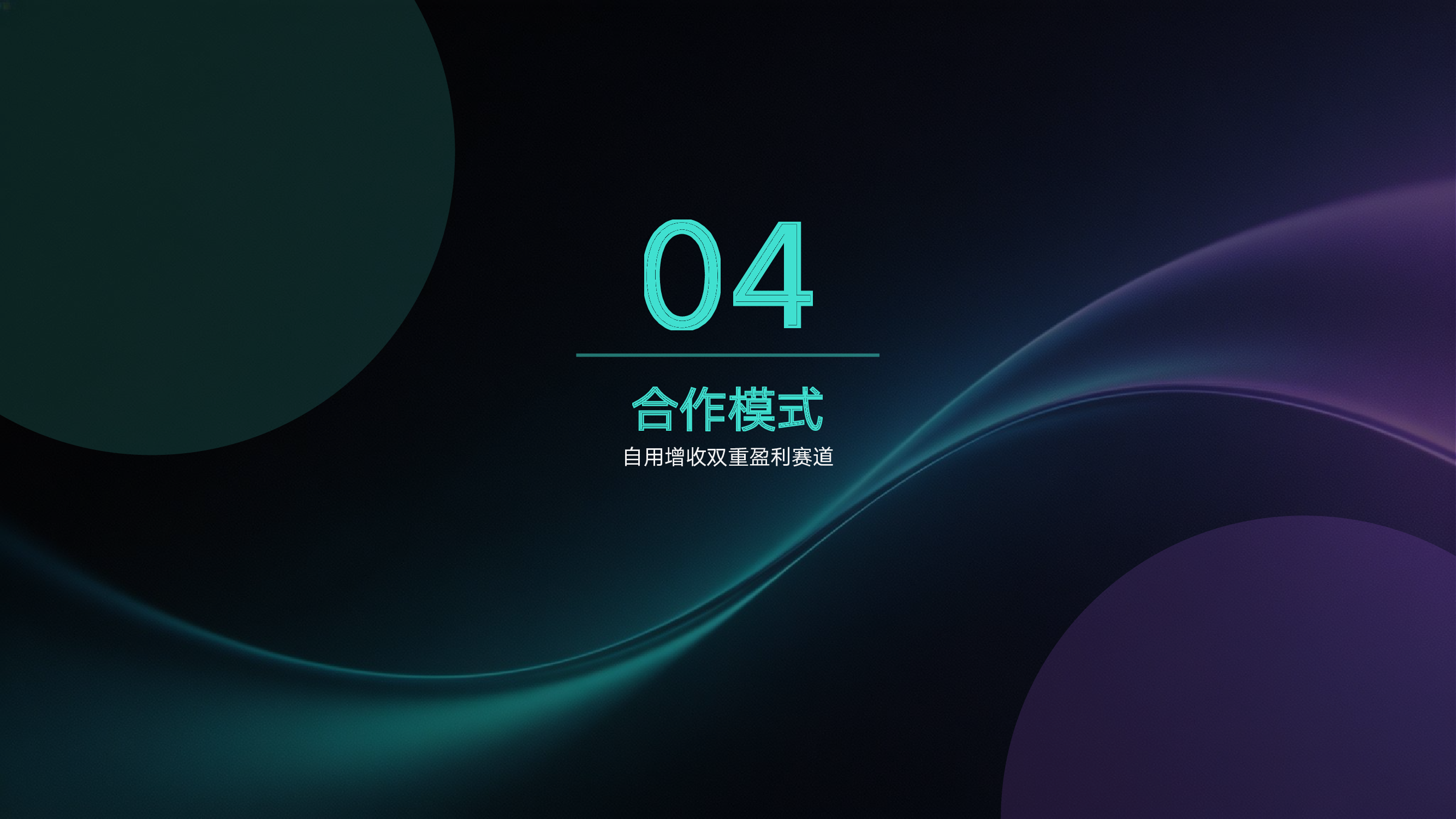 9b977a1814f34aa4b245ff56cf405897cYc2QL3d5qEgbSZ4-27.png