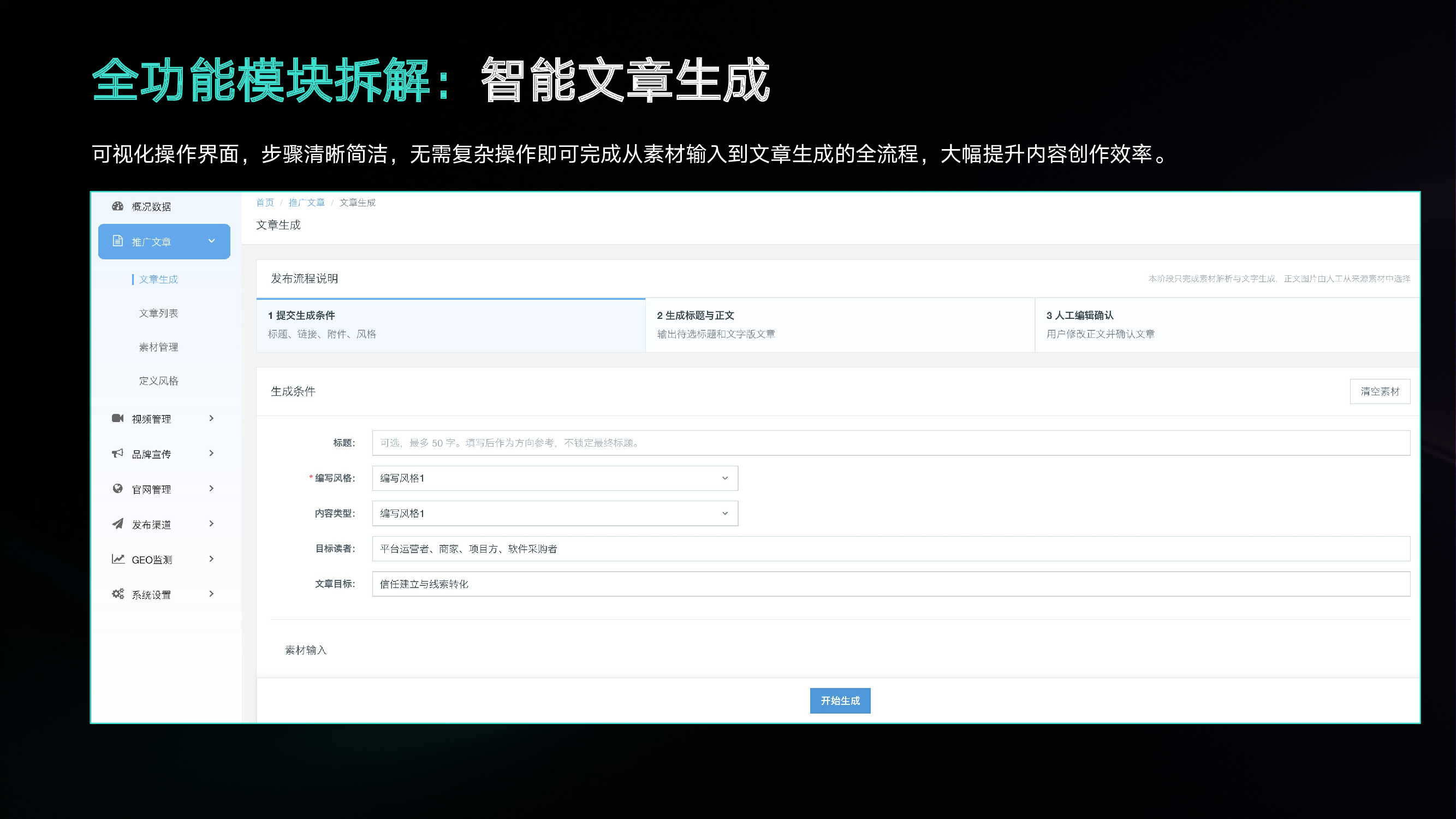 9b977a1814f34aa4b245ff56cf405897cYc2QL3d5qEgbSZ4-16.png
