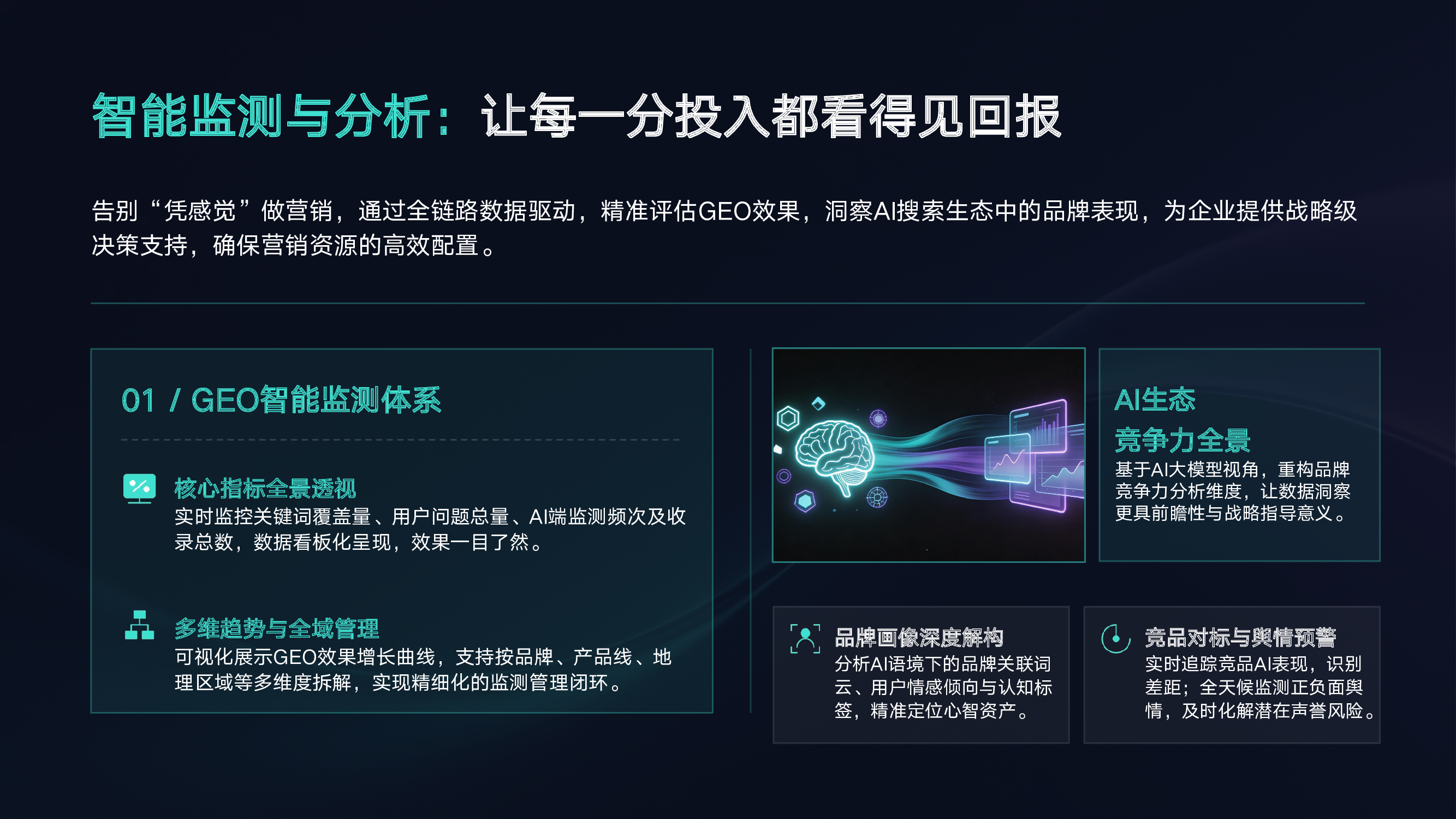 9b977a1814f34aa4b245ff56cf405897cYc2QL3d5qEgbSZ4-13.png