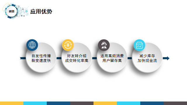 图片9.png