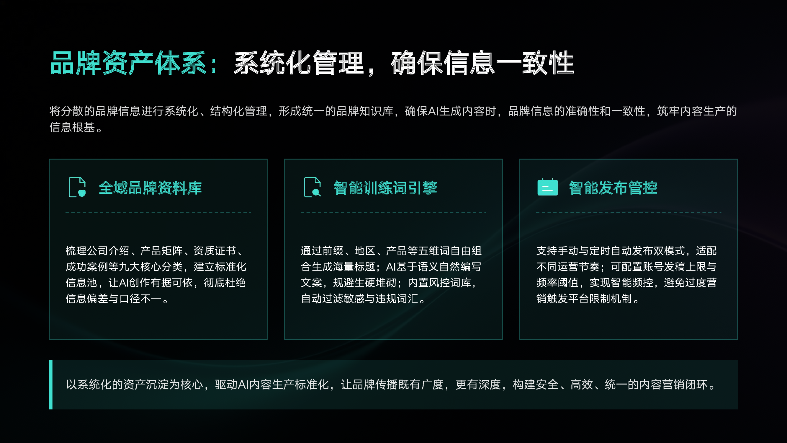 9b977a1814f34aa4b245ff56cf405897cYc2QL3d5qEgbSZ4-11.png