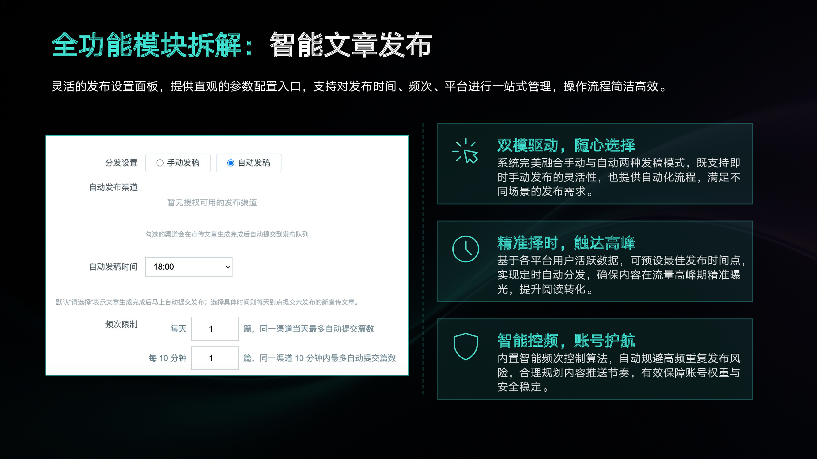9b977a1814f34aa4b245ff56cf405897cYc2QL3d5qEgbSZ4-17.png