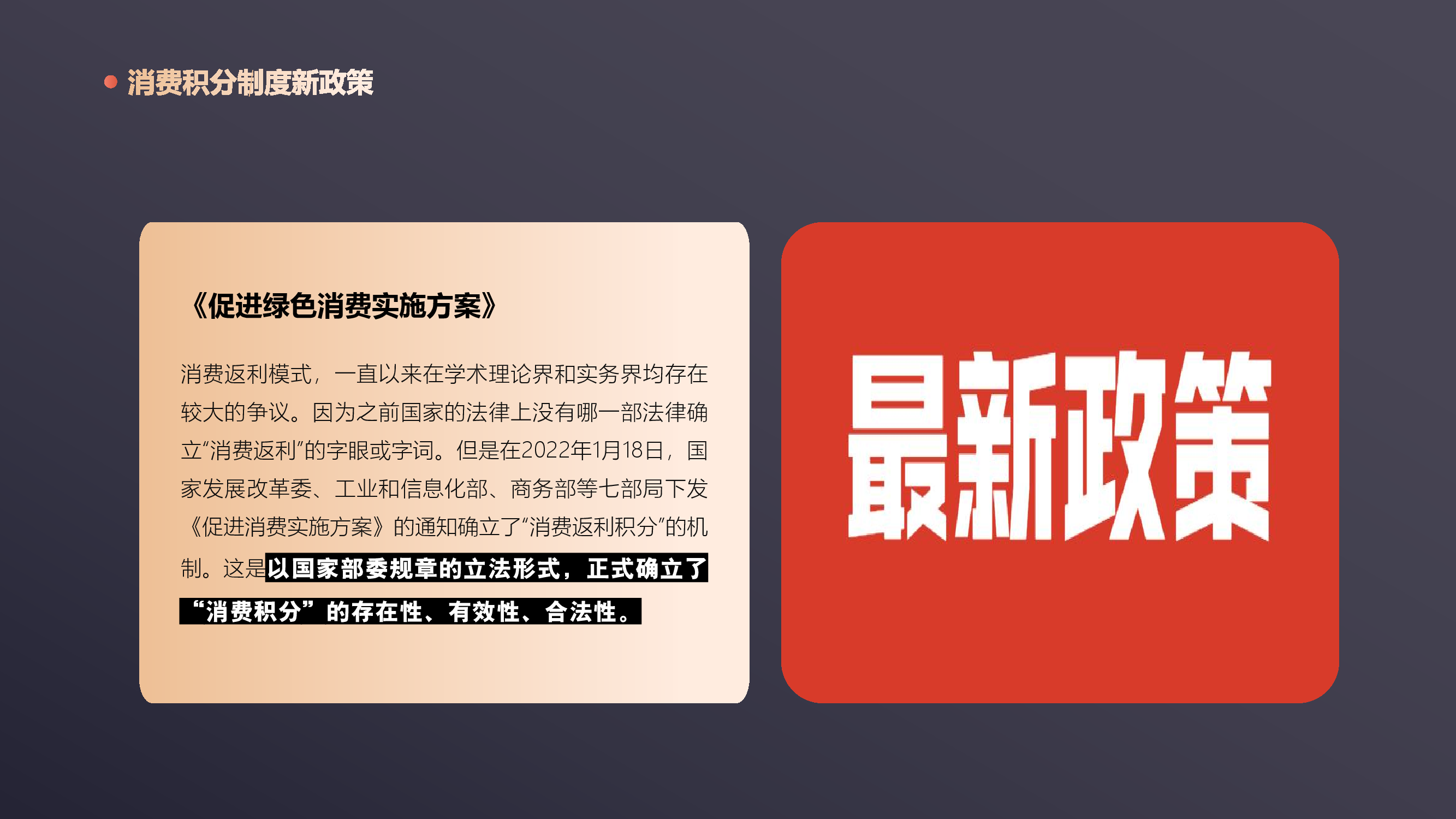 67446af273244ecd95a54100a2fba354m5zZgkMPgliiERH3-5.png