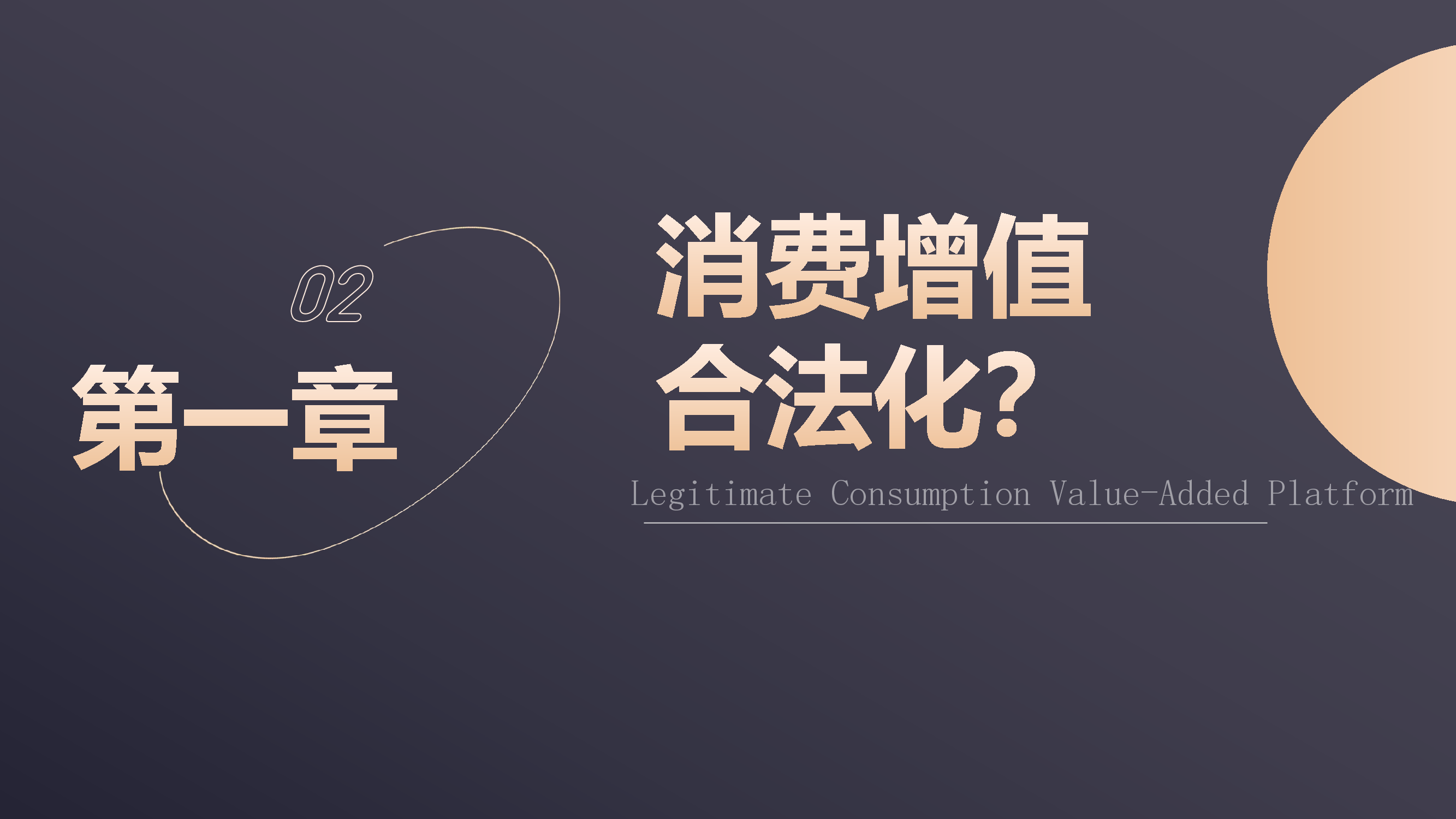 67446af273244ecd95a54100a2fba354m5zZgkMPgliiERH3-2.png