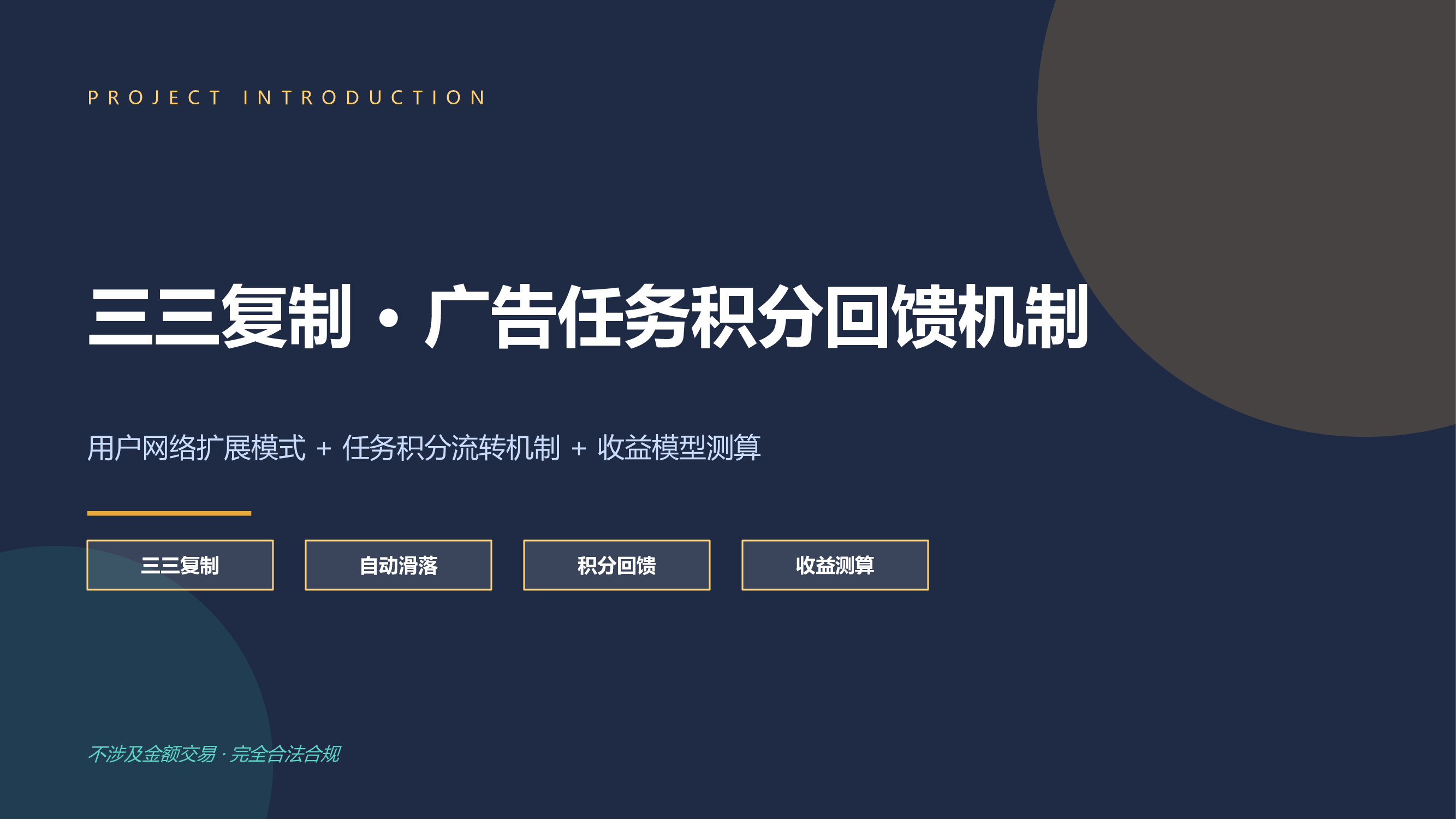 b2ddc2e802acfb0fd24f9eaba904566e-0.png