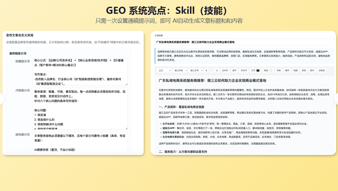 7afe5d70-6adb-4ec2-acc1-93b25c91045e.png