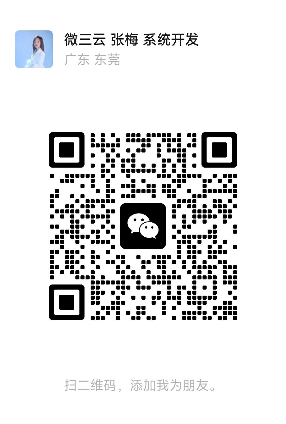 微信图片_20260622113939_123_222.jpg