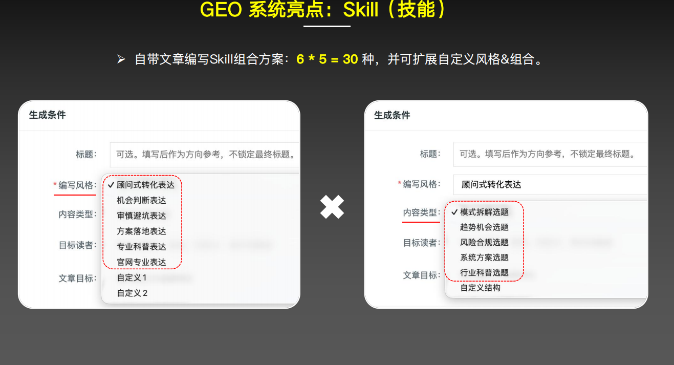 解决方案10.png