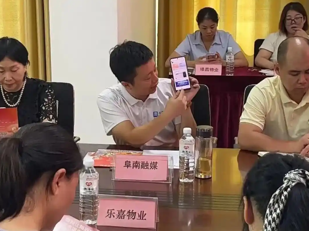 QQ20260506-113247.png