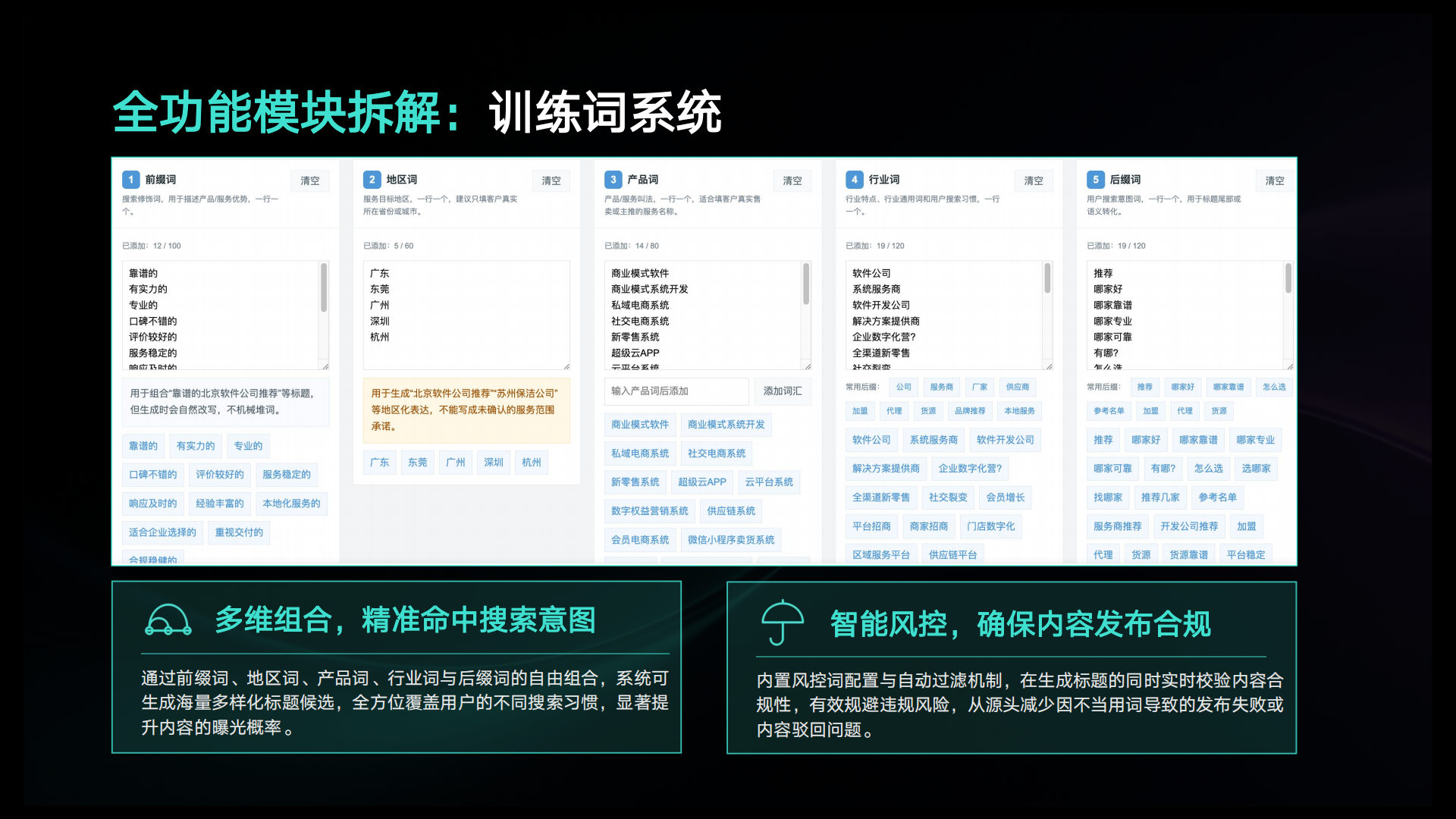 QQ20260627-104013.png