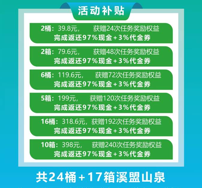 QQ20260508-114911.png