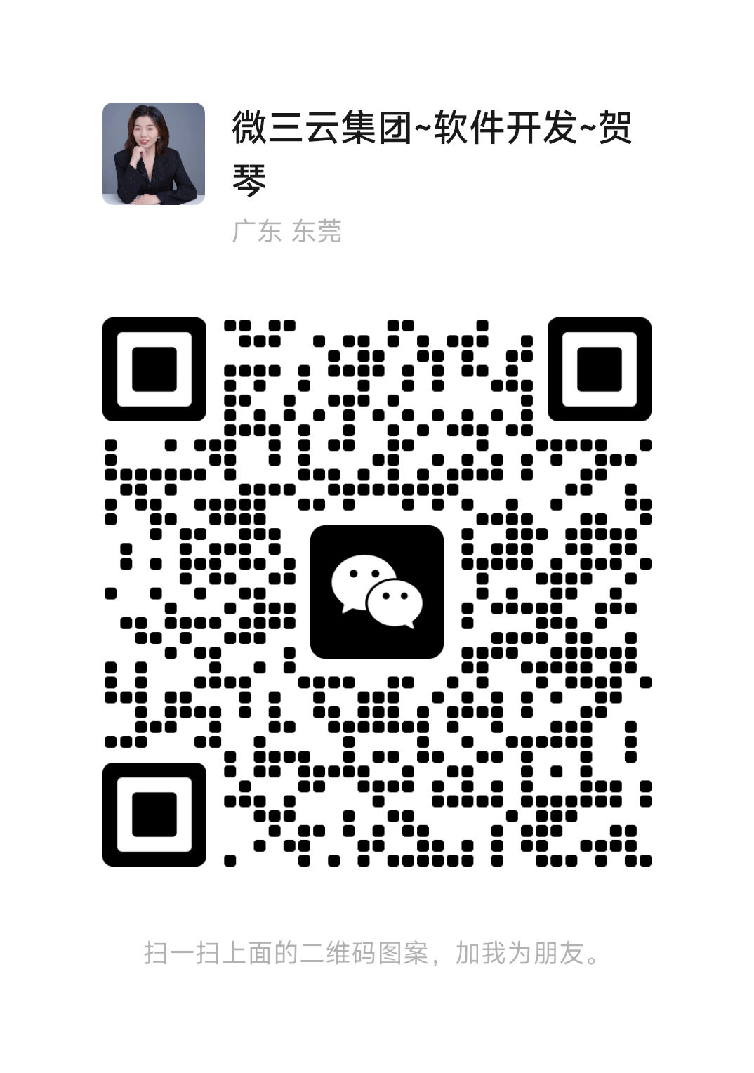 38001130A98F3158C50D85B8C5C8238C.png