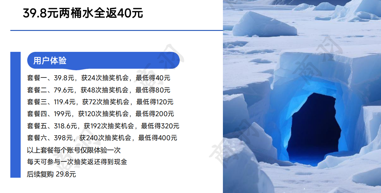 QQ20251010-115107.png
