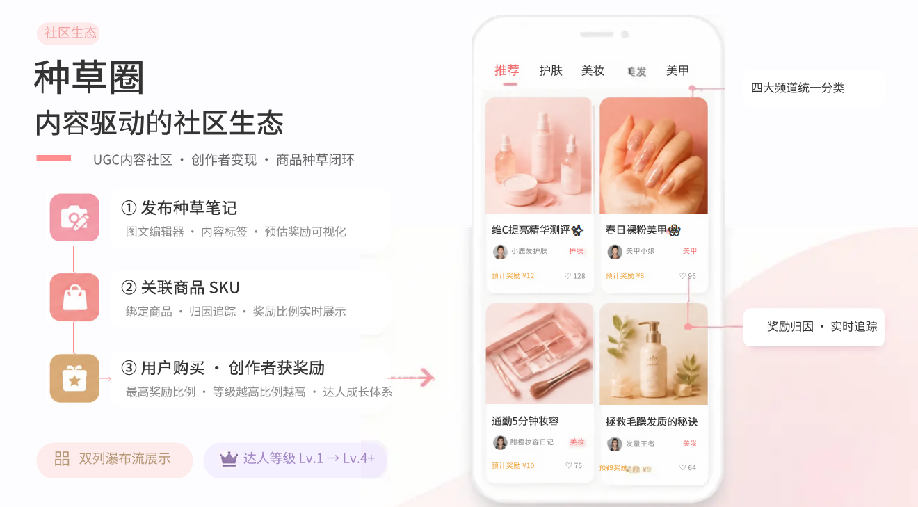 QQ20260716-152317.png
