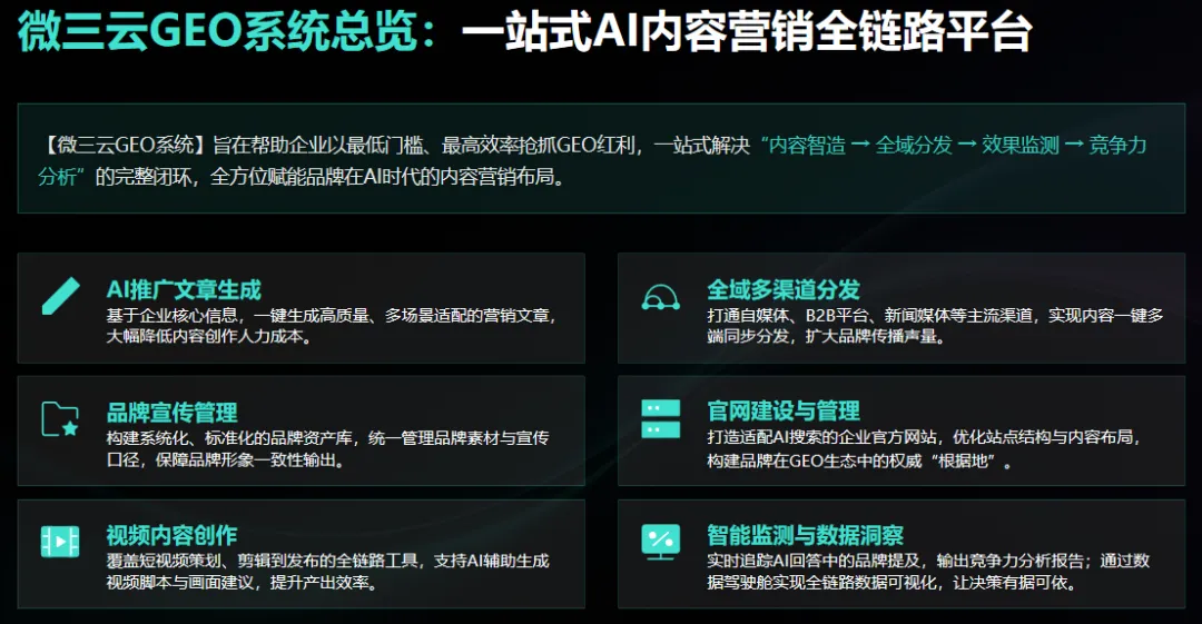 3.webp