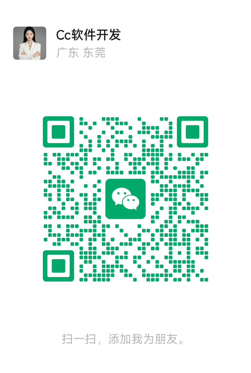 微信图片_20260608095932_714_20.png