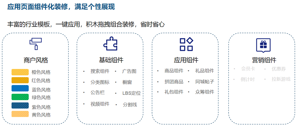 d8358a0c-d7c1-4098-b498-6ad260a863ae.png