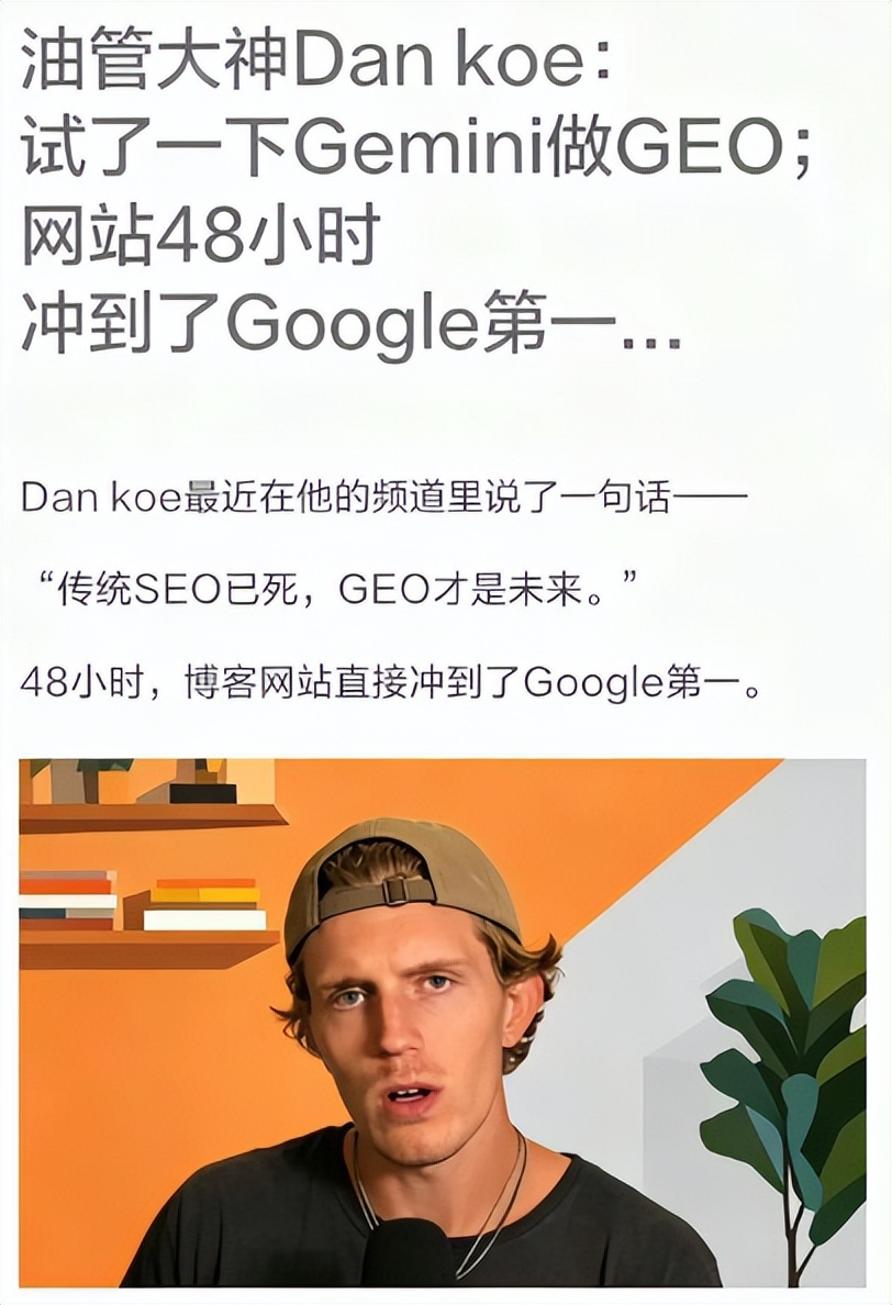 ac62d14e921946f6870a23f03ad3fa1d~tplv-obj.jfif