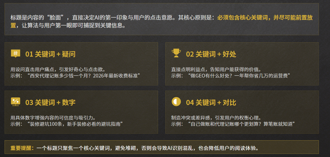 93b7314cc24b4ae99f4110edae30a8a1~tplv-obj.png