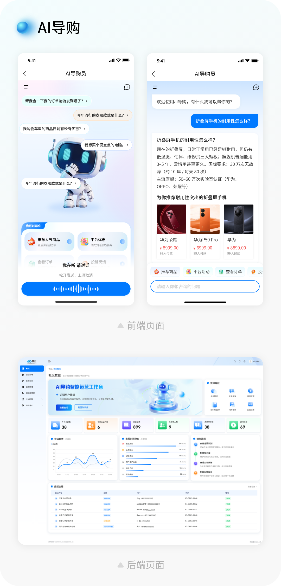 946025ecab96d02c54533aba6349218e.png