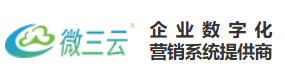 软件开发小失秋